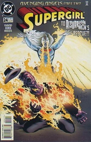 SUPERGIRL #24