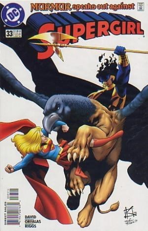 SUPERGIRL #33