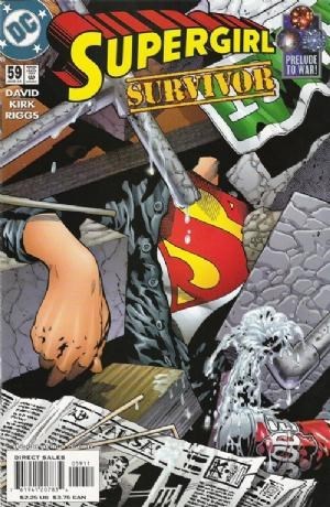 SUPERGIRL #59