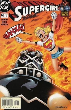 SUPERGIRL #60