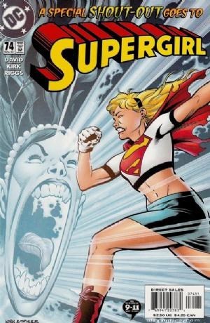 SUPERGIRL #74