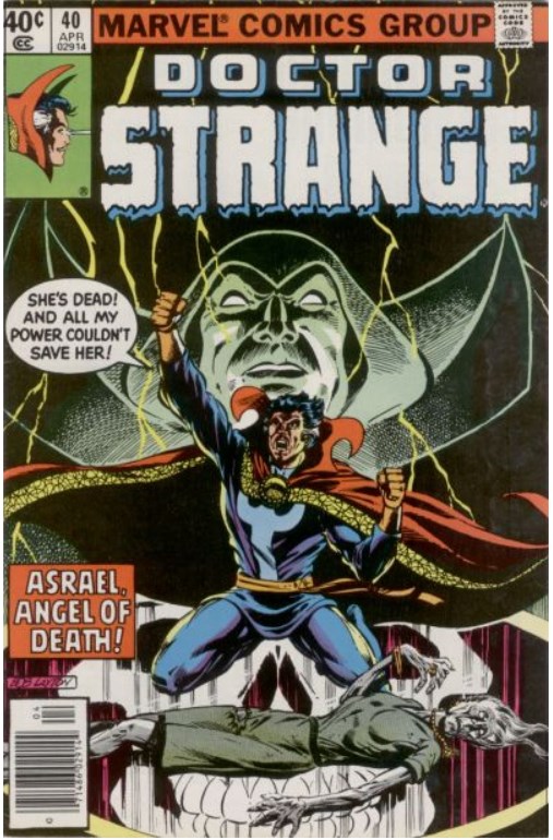 DOCTOR STRANGE #40B