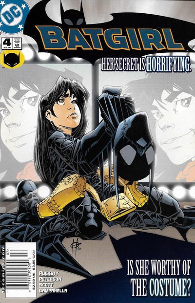 BATGIRL #4B