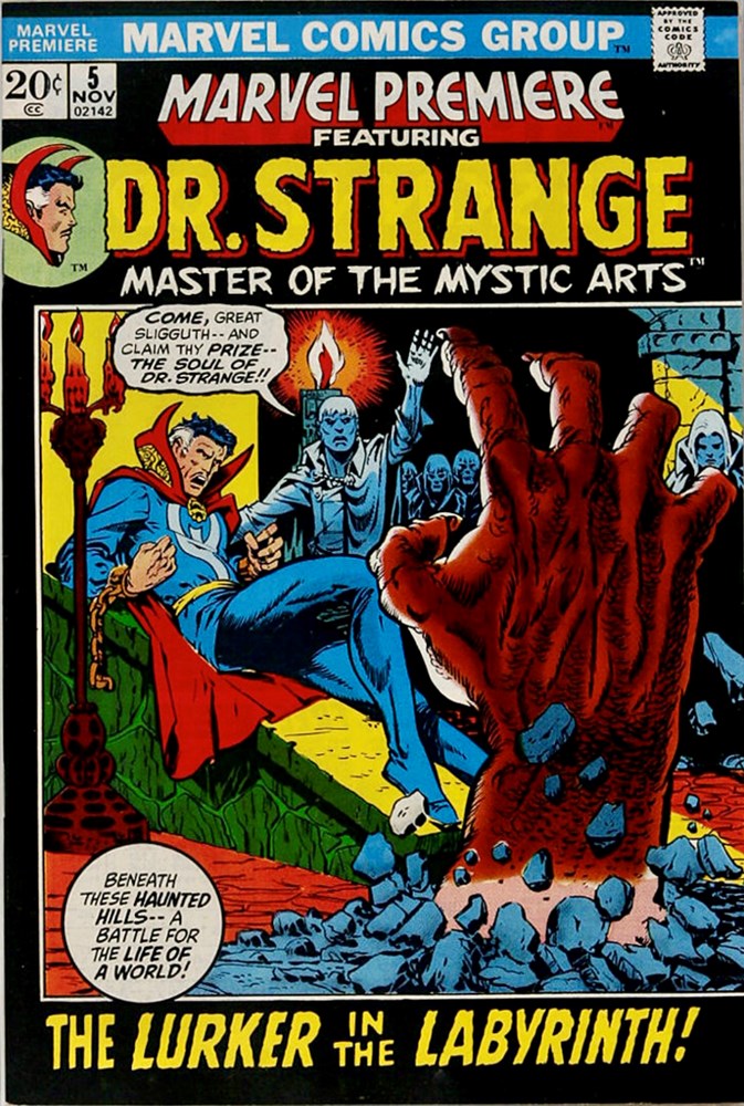 MARVEL PREMIERE #5