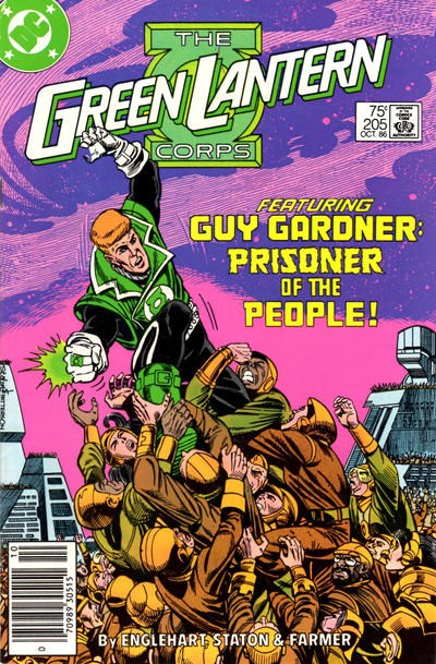 THE GREEN LANTERN CORPS #205B