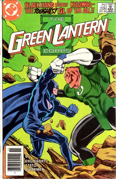 THE GREEN LANTERN CORPS #206B