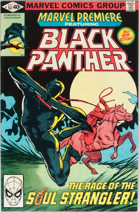 MARVEL PREMIERE #53