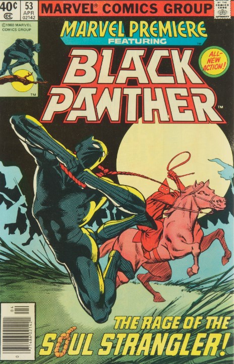 MARVEL PREMIERE #53B