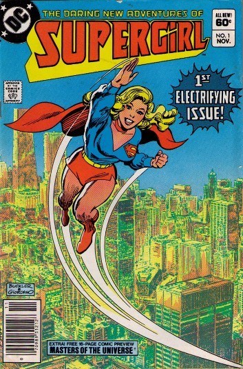 SUPERGIRL #1B