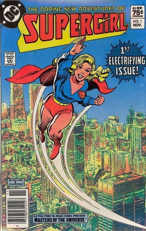 SUPERGIRL #1C