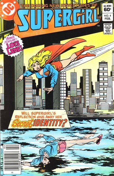 SUPERGIRL #4B