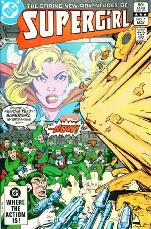 SUPERGIRL #7