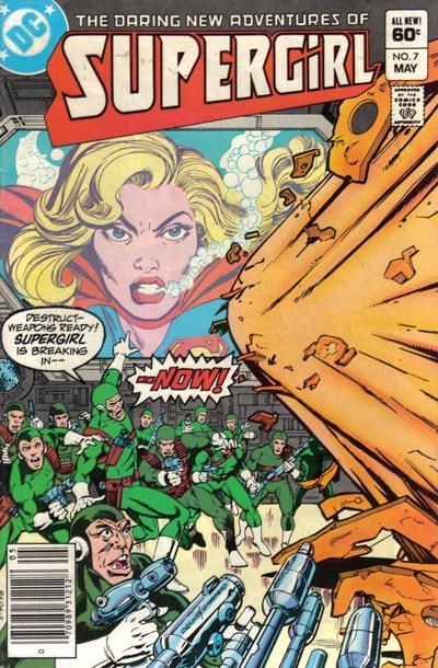 SUPERGIRL #7B
