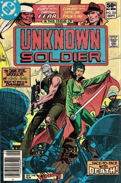 UNKNOWN SOLDIER #255B