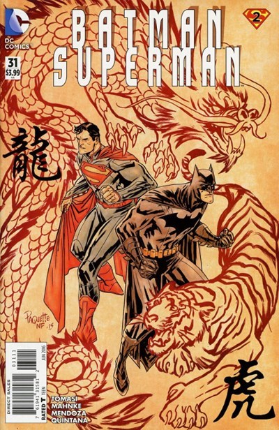 BATMAN / SUPERMAN #31