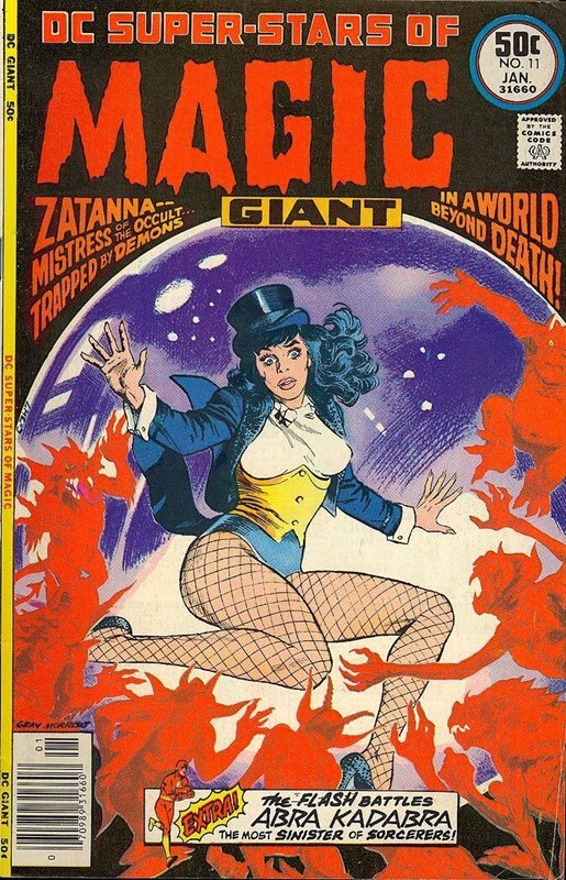 DC SUPER-STARS #11