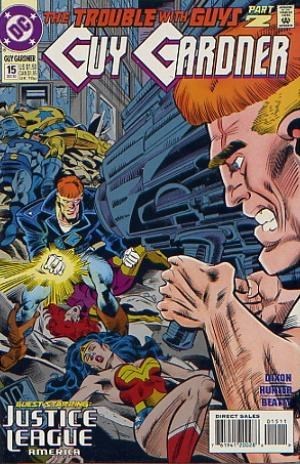 GUY GARDNER #15