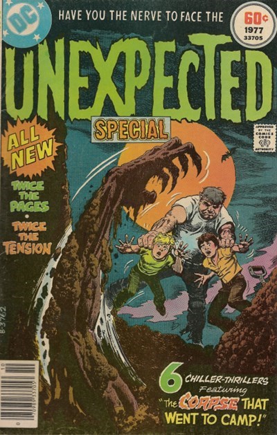 DC SPECIAL SERIES #4