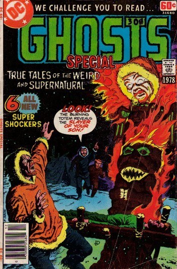 DC SPECIAL SERIES #7