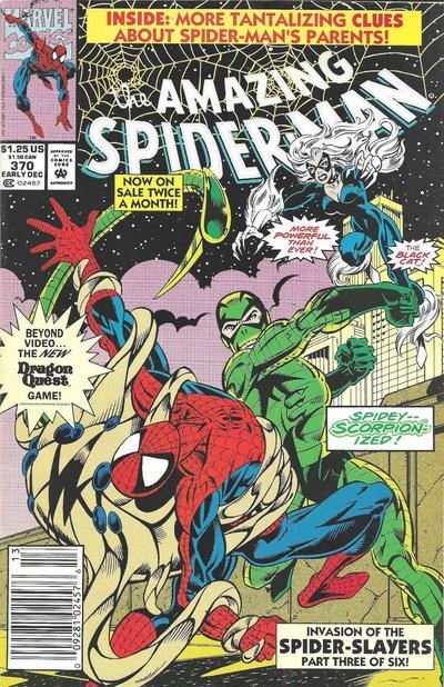 THE AMAZING SPIDER-MAN #370B