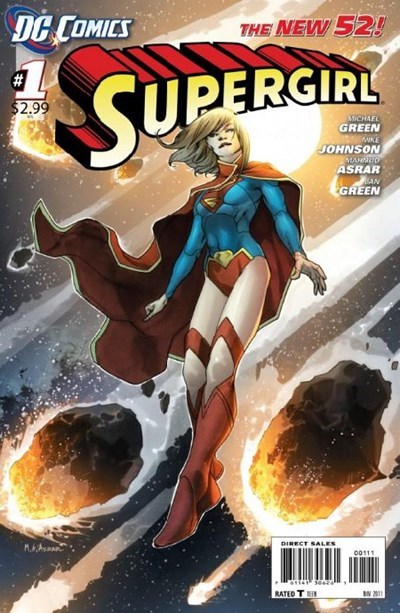 SUPERGIRL #1