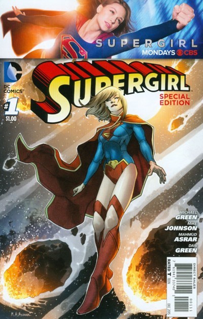 SUPERGIRL #1B