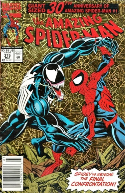 THE AMAZING SPIDER-MAN #375B
