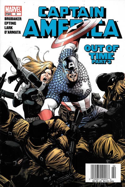 CAPTAIN AMERICA #3B