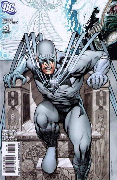 BIRDS OF PREY #4B