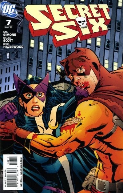 SECRET SIX #7