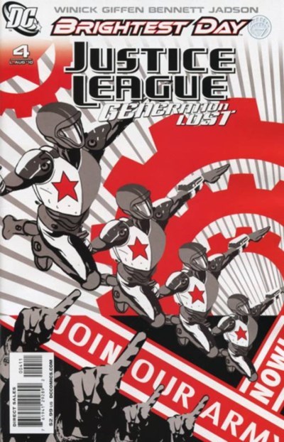 JUSTICE LEAGUE: GENERATION LOST #4