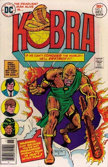 KOBRA #5