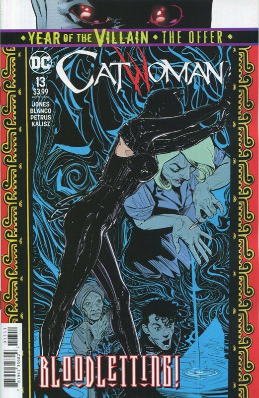 CATWOMAN #13