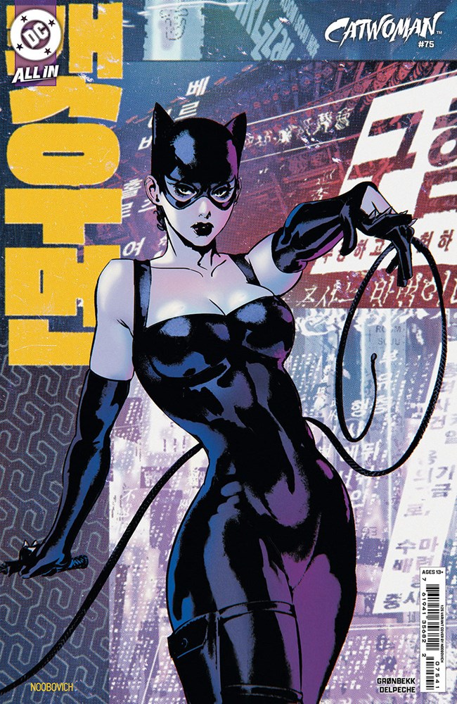 CATWOMAN #75-RI