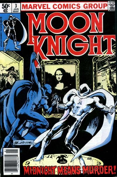 MOON KNIGHT #3B