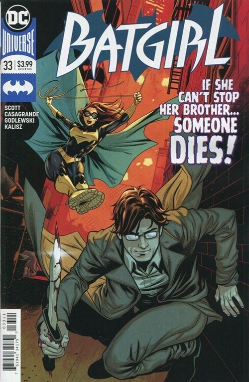 BATGIRL #33