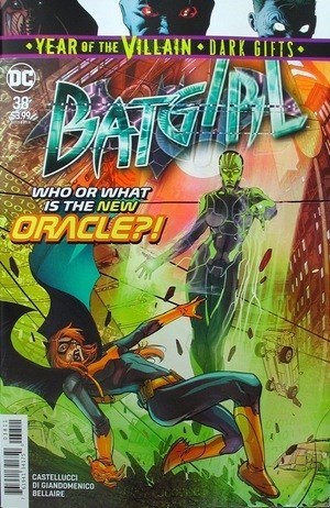 BATGIRL #38