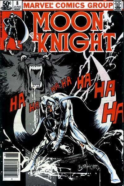 MOON KNIGHT #8B