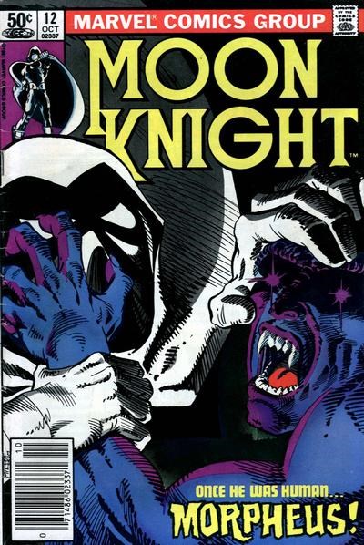 MOON KNIGHT #12B