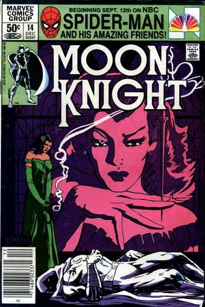 MOON KNIGHT #14B
