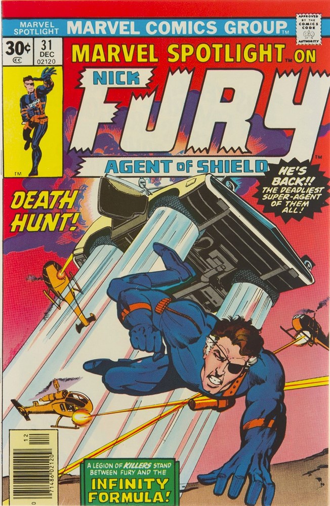 MARVEL SPOTLIGHT #31