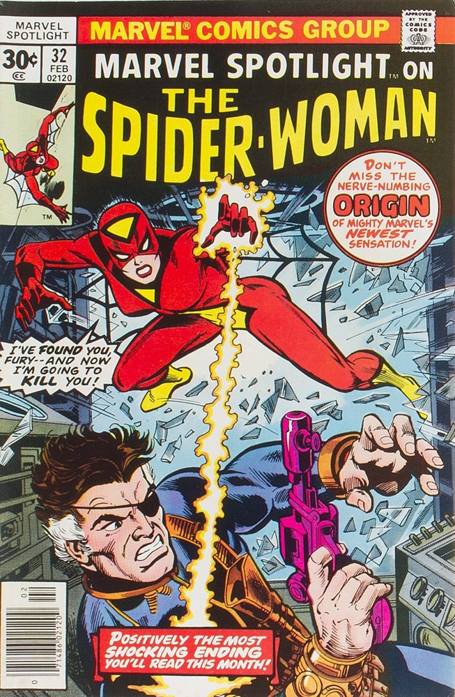 MARVEL SPOTLIGHT #32