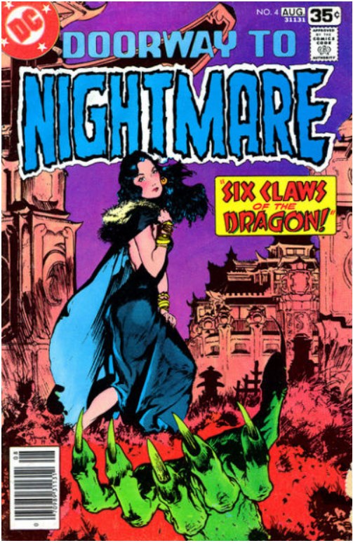 DOORWAY TO NIGHTMARE #4