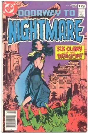 DOORWAY TO NIGHTMARE #4B