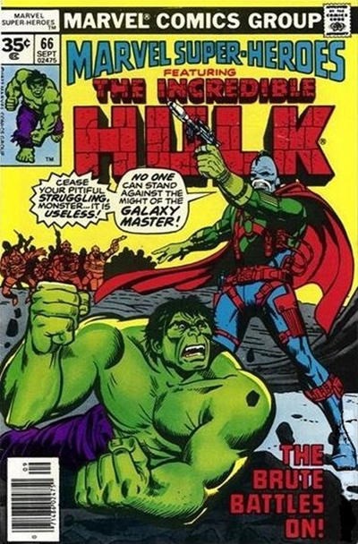 MARVEL SUPER-HEROES #66B