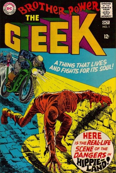 BROTHER POWER THE GEEK #1