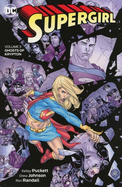 SUPERGIRL #3