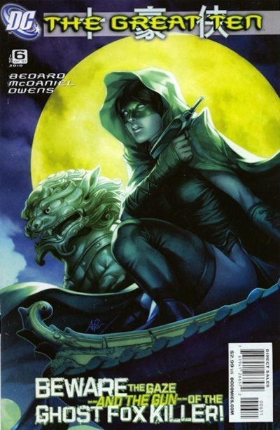 GREAT TEN #6