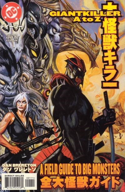 GIANTKILLER: A TO Z - A FIELD GUIDE TO BIG MONSTERS #nn