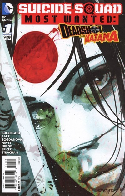 SUICIDE SQUAD MOST WANTED: DEADSHOT & KATANA #1B
